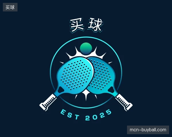 初识买球官方